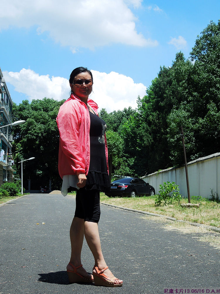dscn0548.jpg