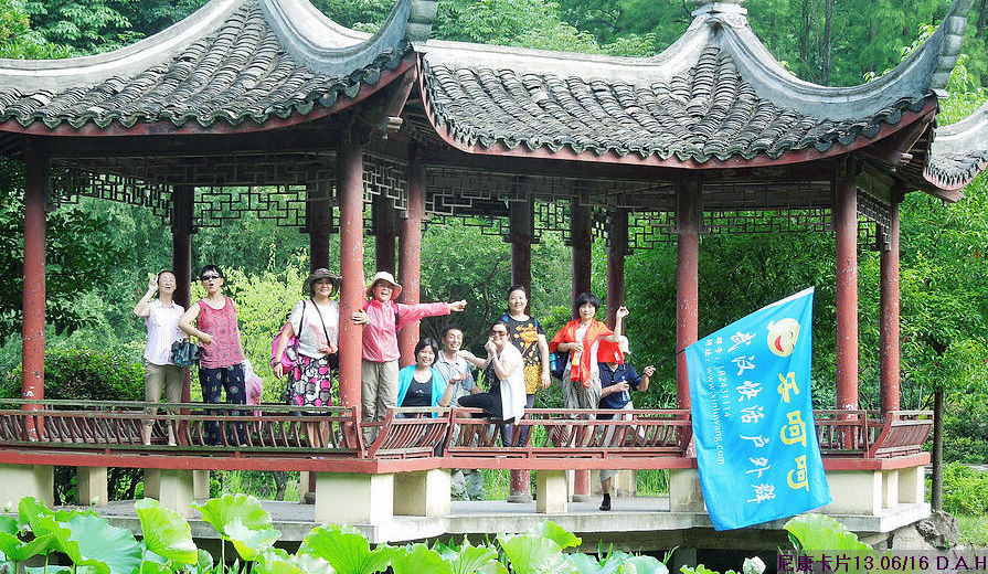 dscn0633.jpg