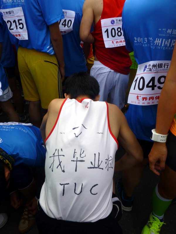 p1080271.jpg