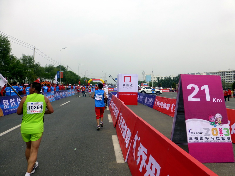 p1080317.jpg