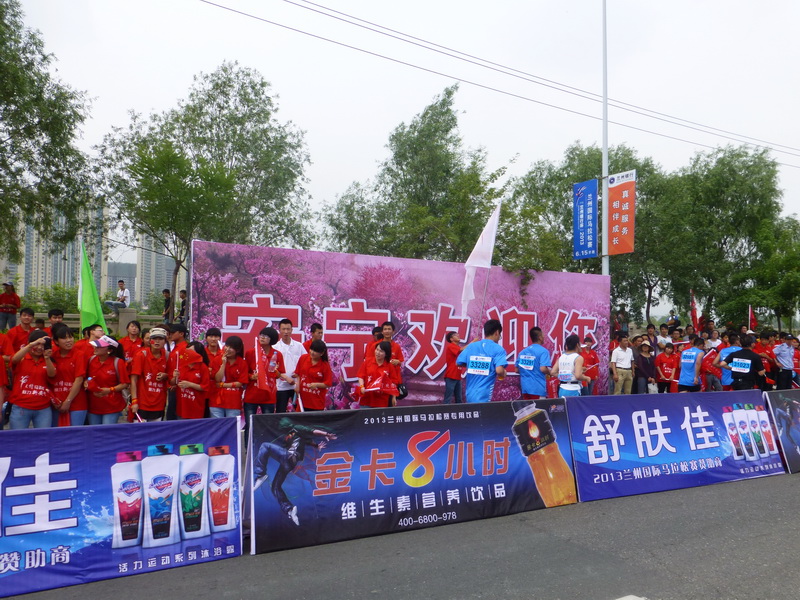p1080318.jpg