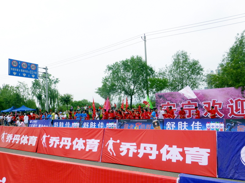 p1080321.jpg