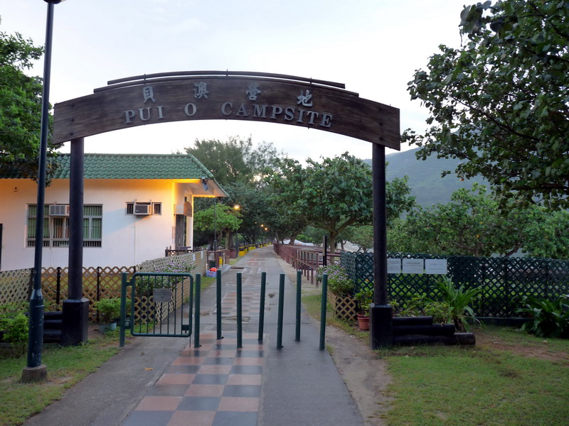 p1040432.jpg