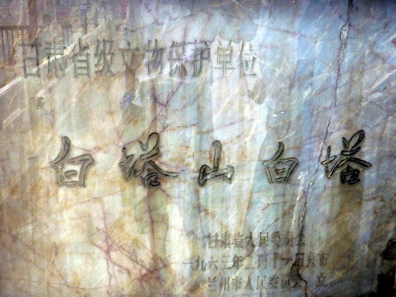 p1080415.jpg