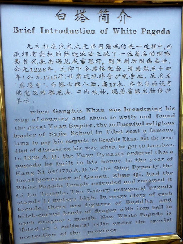 p1080416.jpg