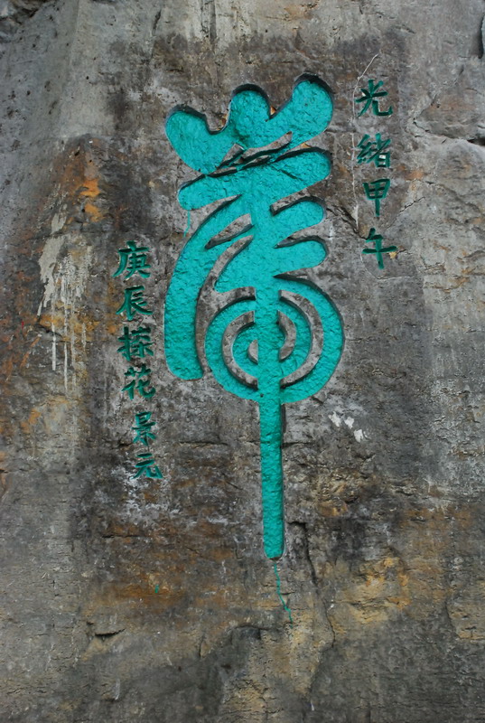 dsc_1177.jpg