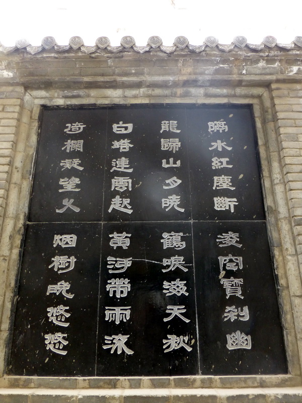 p1080429.jpg