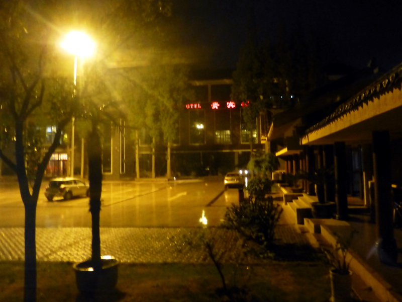 p1070742.jpg
