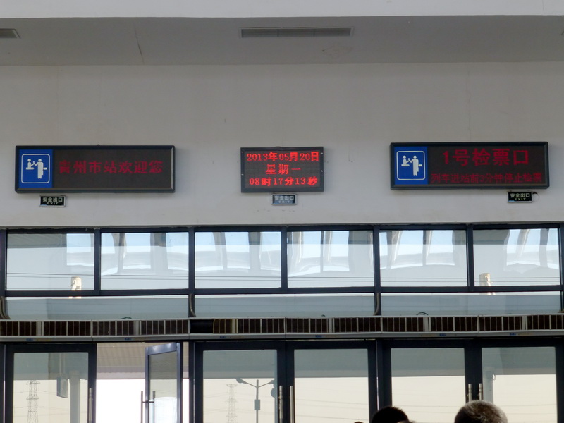 p1070747.jpg