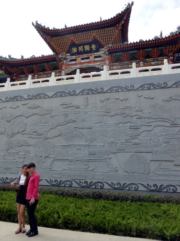 p1080393.jpg