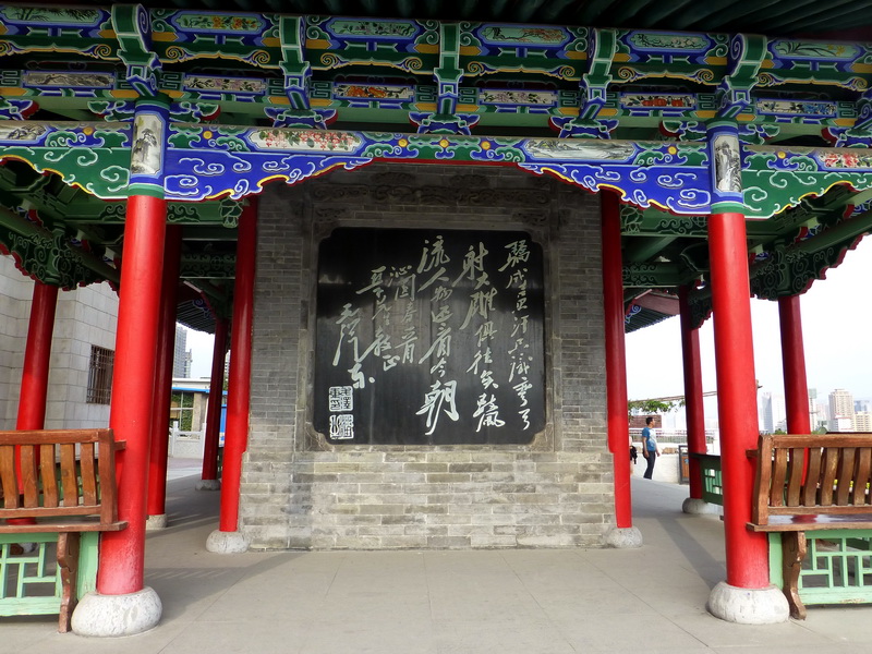 p1080442.jpg