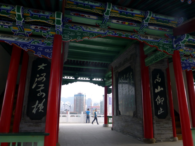 p1080443.jpg