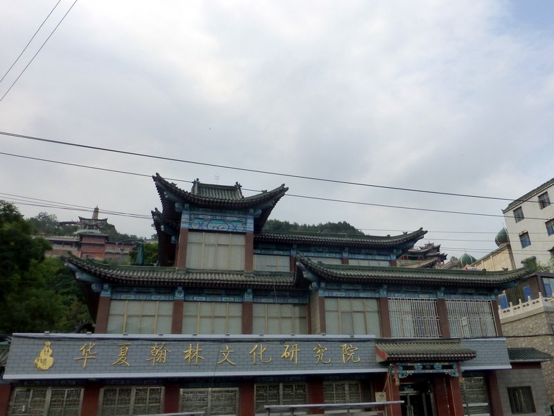 p1080450.jpg