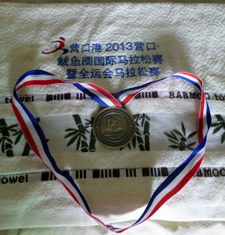 p1080050.jpg