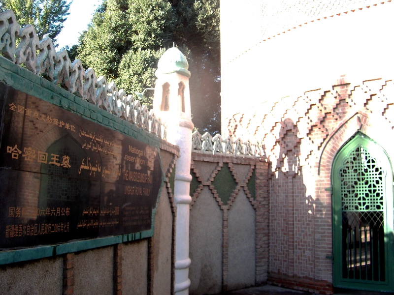 dscf0250.jpg