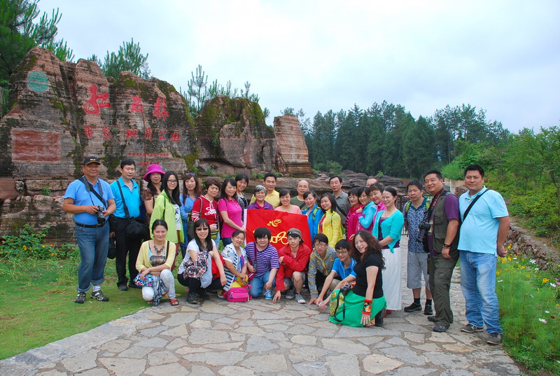 dsc_1511.jpg