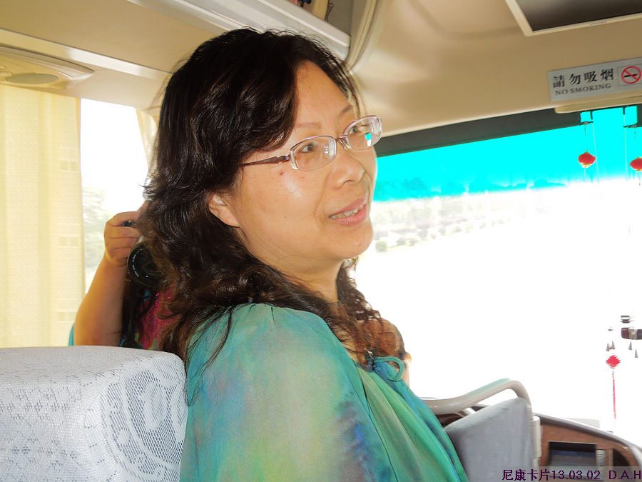 dscn9705.jpg