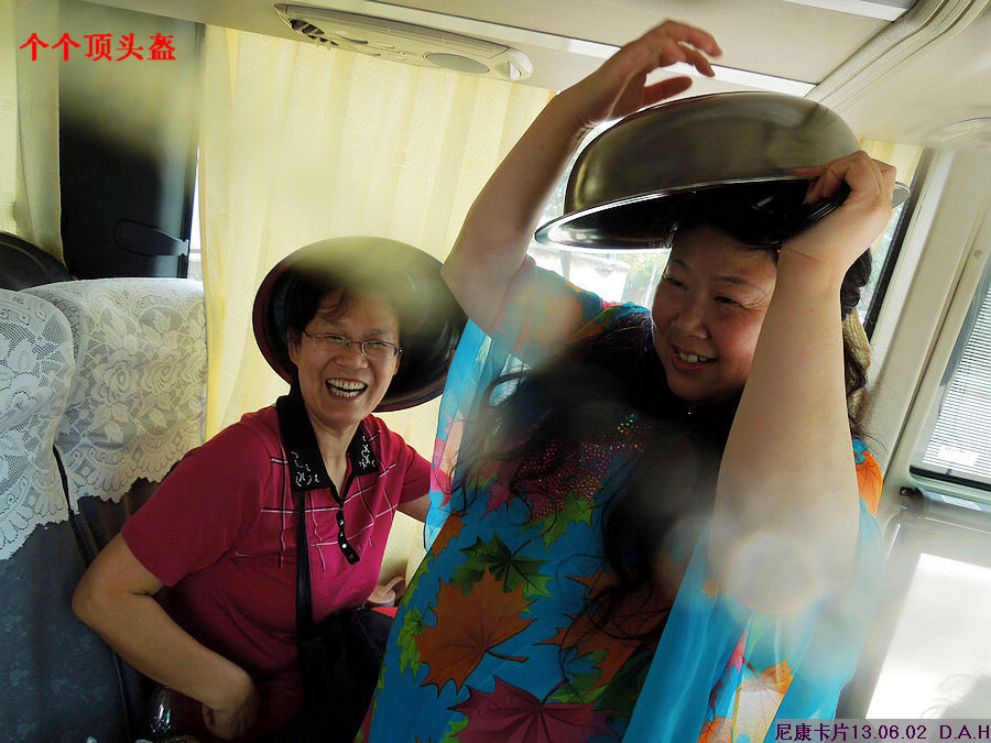 dscn9687.jpg