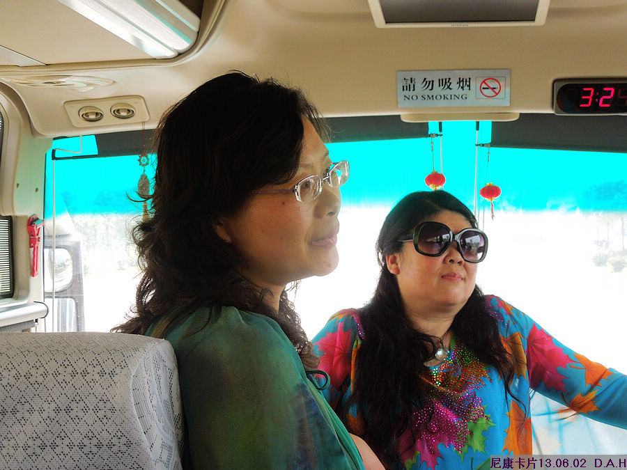 dscn9710.jpg