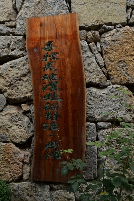 qqͼƬ20130624111029.jpg