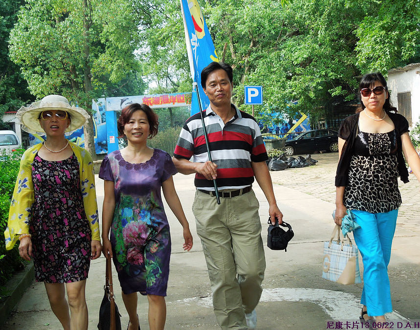 dscn0702.jpg