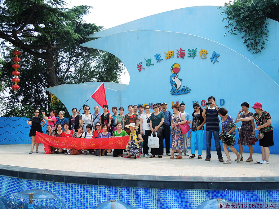 dscn0706.jpg