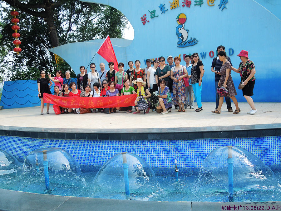 dscn0707.jpg