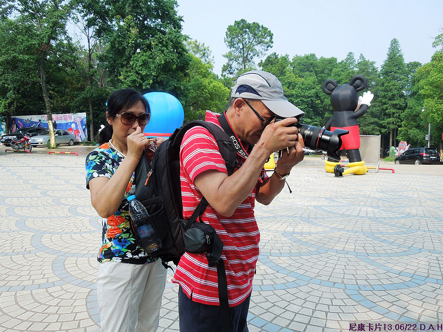 dscn0713.jpg