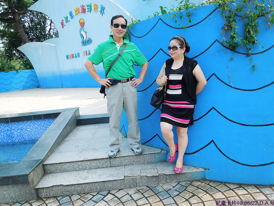 dscn0718.jpg