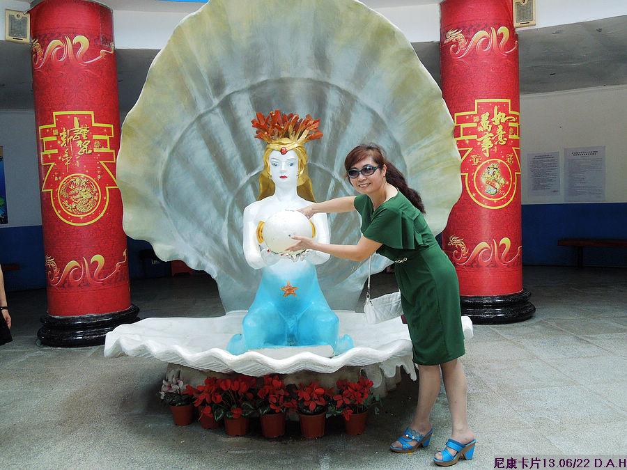 dscn0720.jpg