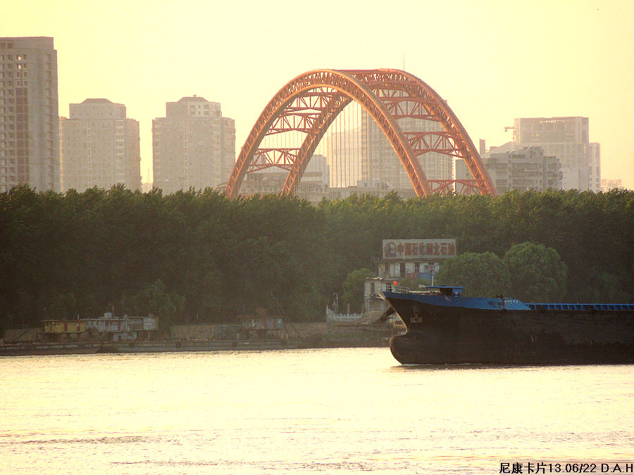 dscn0657.jpg