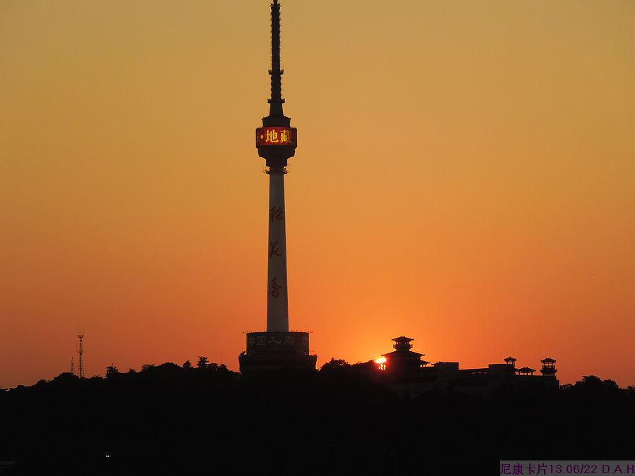 dscn0662.jpg