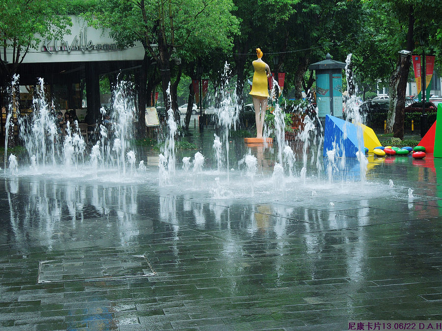dscn0787.jpg