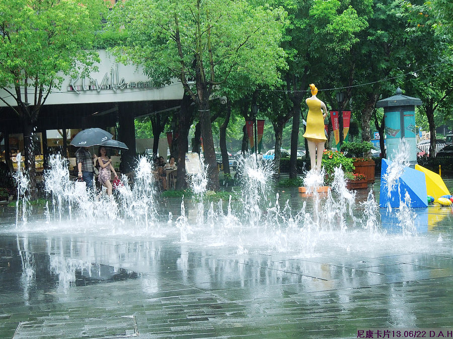dscn0771.jpg