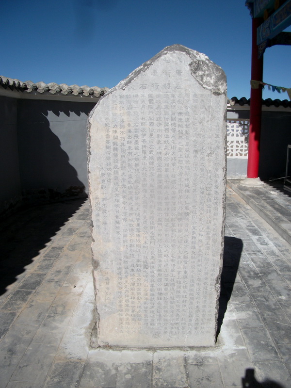 dscf0354.jpg