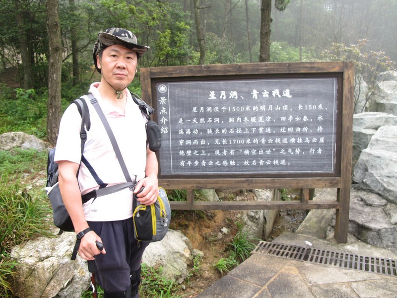 simg_0936.jpg