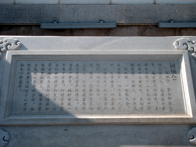 dscf0261.jpg