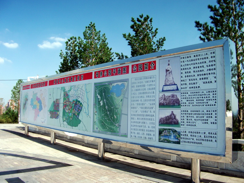 dscf0270.jpg