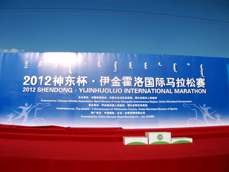 dscf0337.jpg