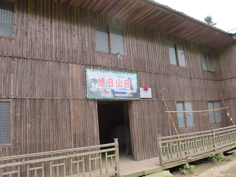 simg_0838.jpg