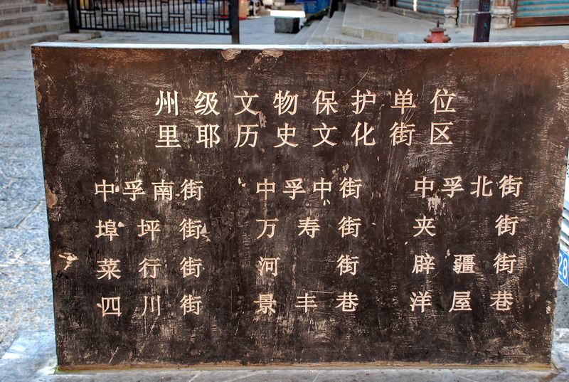 dsc_2600.jpg