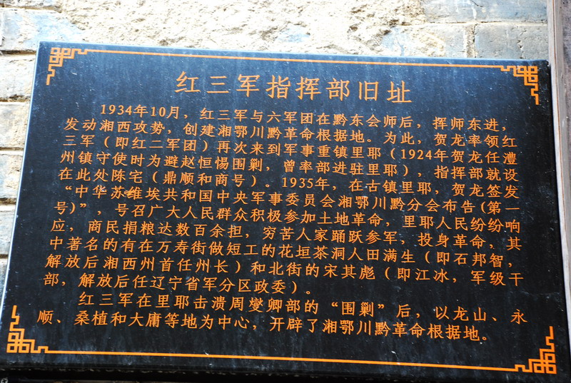 dsc_2606.jpg