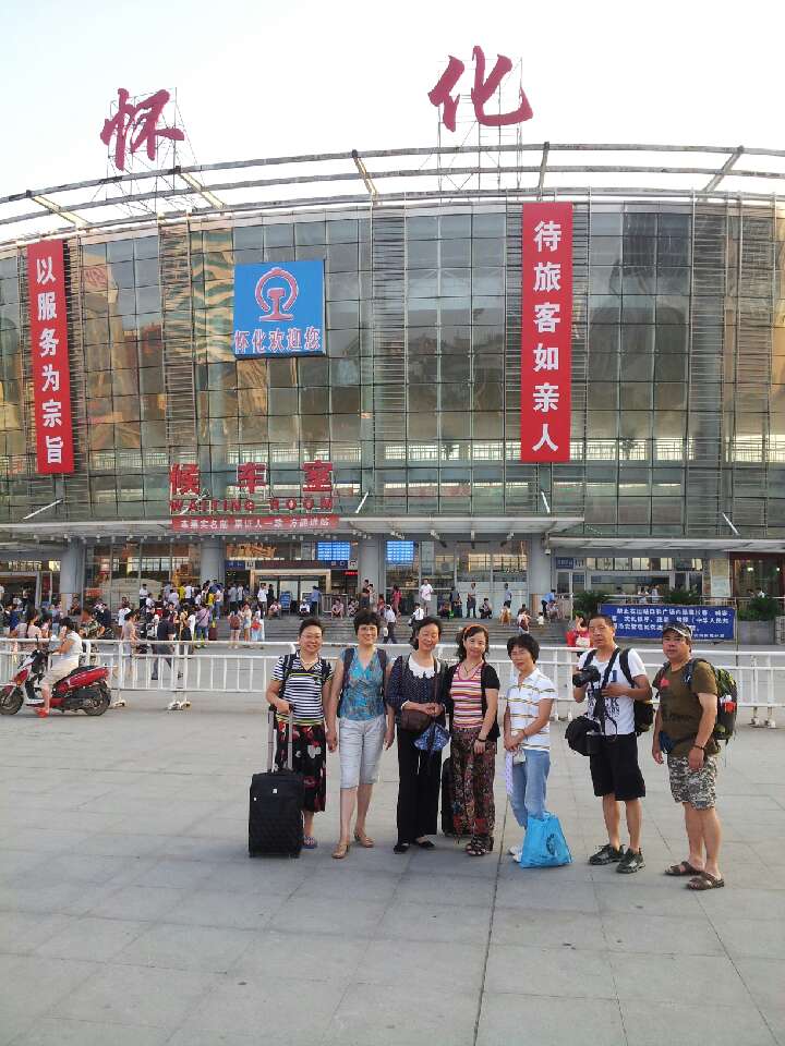 syiiz4m1)h)fets(ccq1)6.jpg