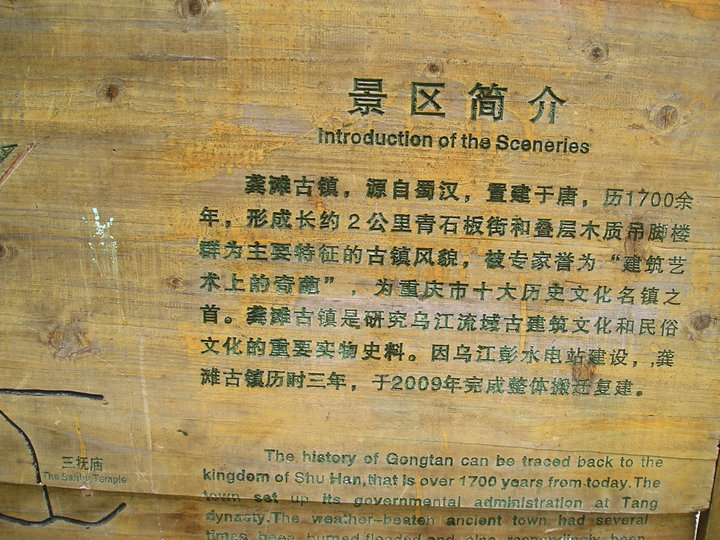 p1010087.jpg