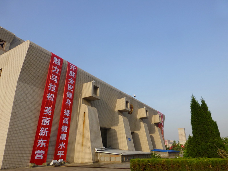 p1070047.jpg