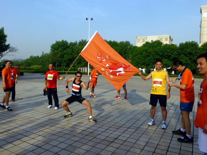 p1070048.jpg