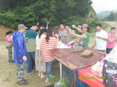 qqͼƬ20130603165336.jpg