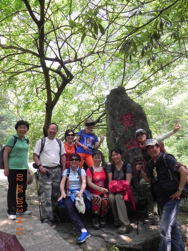 dscn4860.jpg