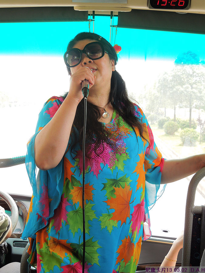 dscn9714.jpg