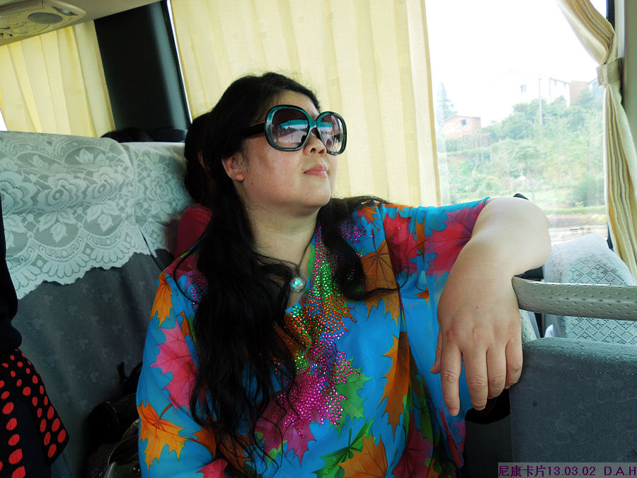 dscn9693.jpg